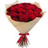 Фото товара 35 красных роз в Хмельницком
