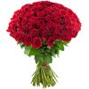 Фото товара 75 красных роз в Хмельницком