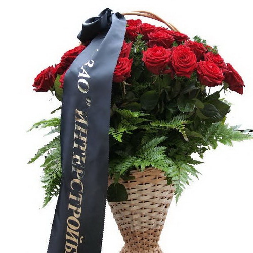 Фото товара Траурная корзина роз в Хмельницком
