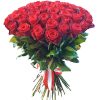 Фото товара 51 червона троянда в Хмельницком